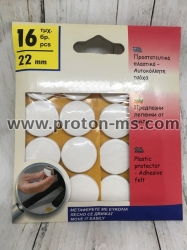 16pcs Plastic Protector - Adhesive felt