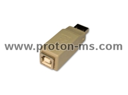 USB A Male to Male Connector Adapter