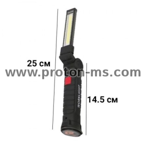 Rechargeable COB Work Light, USB, 25 cm, black