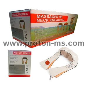 Multi Function Neck Kneading Massager With Heat Beige