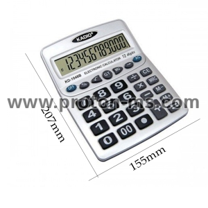 КАDІО КD-1048В 12-Digit Electronic Calculator