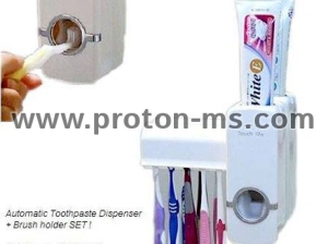 Innovative toothpaste dispenser + Brush holder