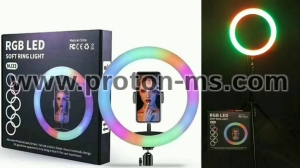 LED Селфи лампа за перфектни снимки, видео и блог с трипод  Ring Fill Light QX300 30 cm, 12" RGB