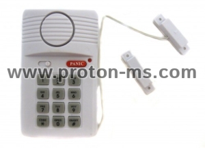Secure Pro Keypad Alarm System DS-103