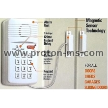 Secure Pro Keypad Alarm System DS-103