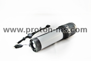 LED Rechargeable Multifunctional Flashlight 
