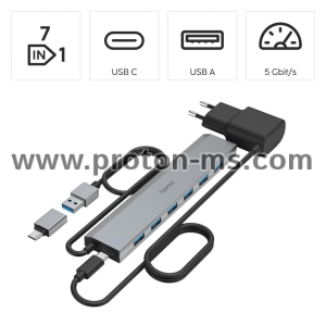 Hama USB Hub, 7 Ports, USB 3.2 Gen 1, 5 Gbit/s, incl. USB-C Adapter and PSU