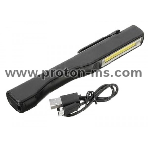 Rechargeable COB LED Work Light