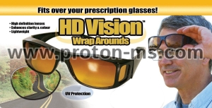 HD Vision Wrap Around Sunglasses