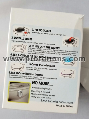Lightning Bowl Toilet Light 8 Colors UV Sterilizer Motion Activated LED Sensor